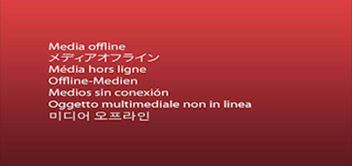 Placeholder for my show reel while its being made :/